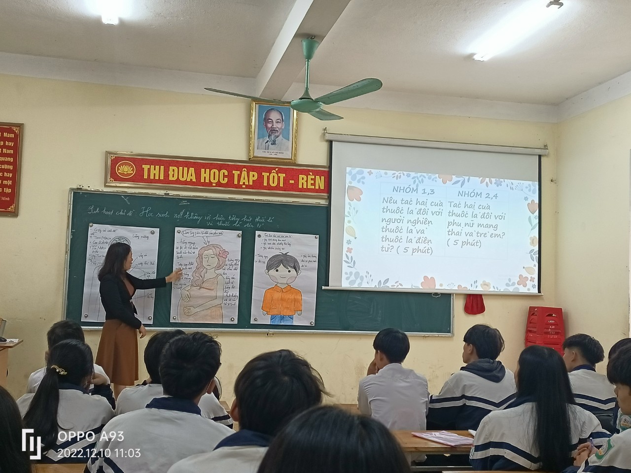 Kết quả phúc khảo