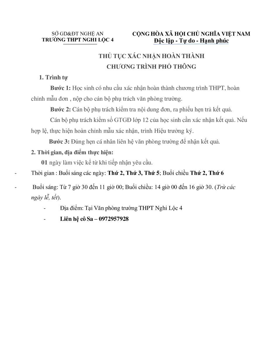 Thủ tục xác nhận hoàn thành chương trình