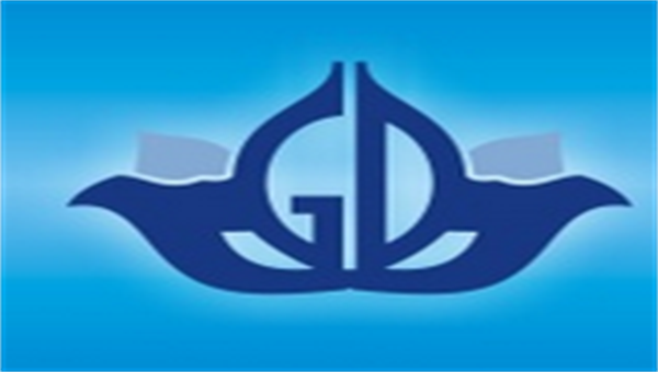 Công văn về việc lấy ý kiến góp ý dự thảo chương trình giáo dục phổ thông tổng thể