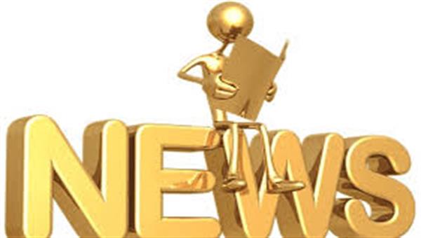 Điểm báo tuần cuối tháng 4 năm 2018