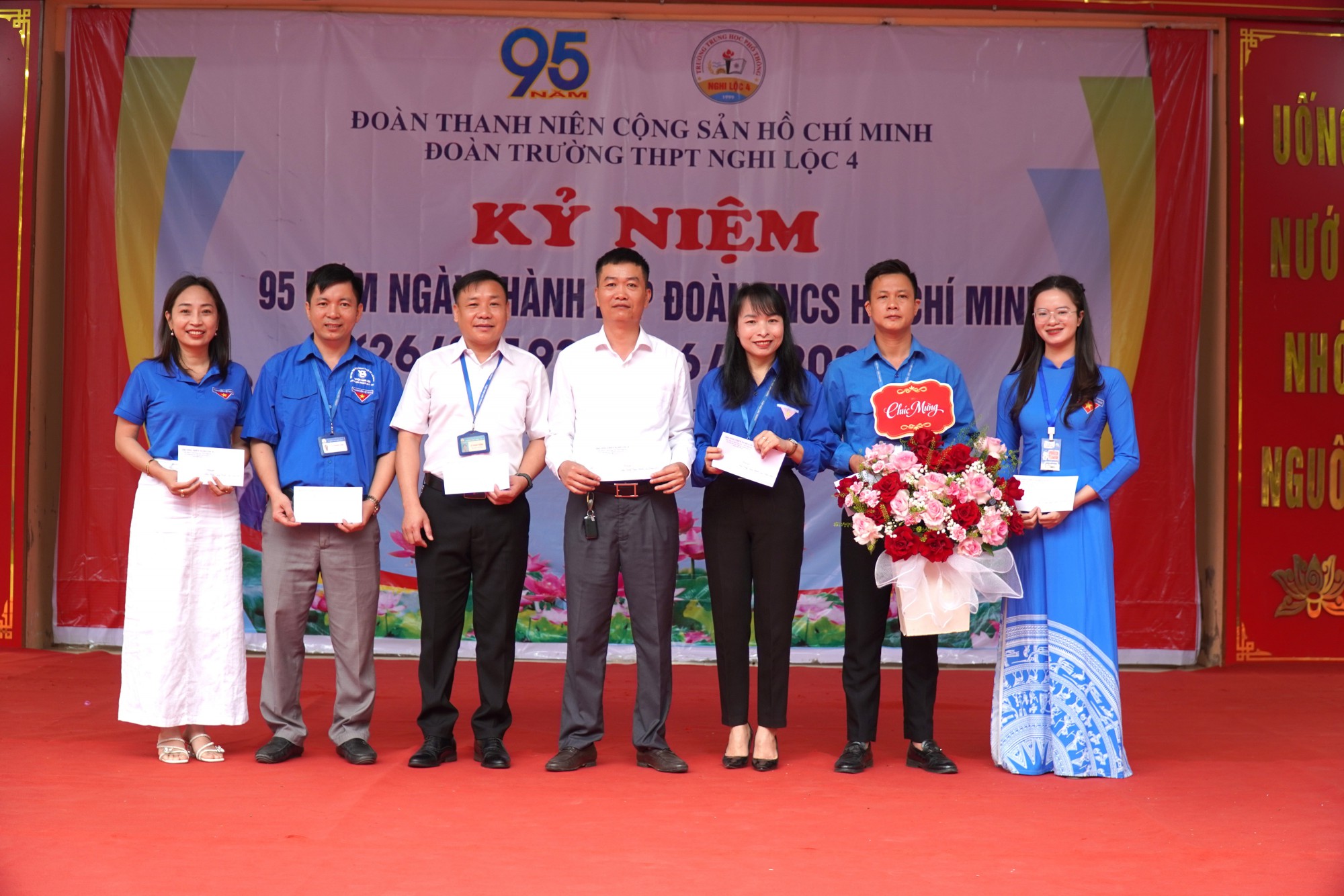 TỔ CHỨC LỄ KỶ NIỆM 95 NĂM NGÀY THÀNH LẬP ĐOÀN TNCS HỒ CHÍ MINH (26/3/1931 – 26/3/2026)