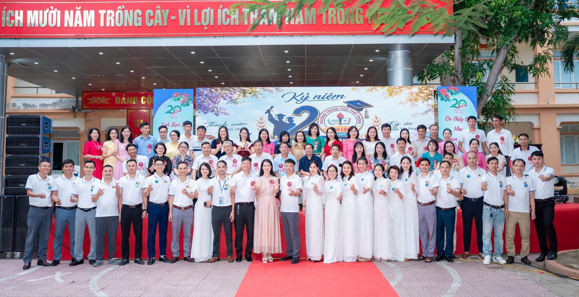 12A1